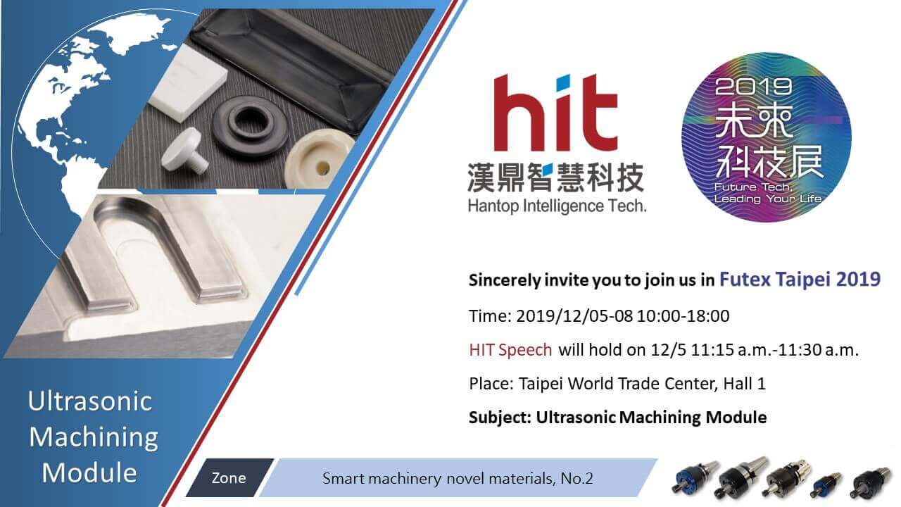 Hantop Intelligence Tech join Futex Taipei 2019 Promotion